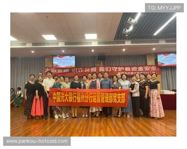 波胆指数解析 电子竞技投注避坑防骗指南
